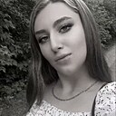 Кира, 19 лет