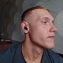 Андрей, 22 года