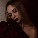 Виктория, 26 лет