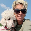 Сусанна, 44 лет