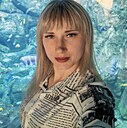 Татьяна, 37 лет