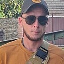 Artur, 32 года