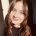 Любовь, 18 лет
