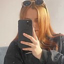 Алёна, 26 лет