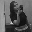 Анастасия, 25 лет