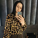Mari, 34 года