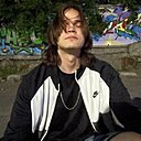 Serj, 22 года
