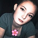 Полина, 19 лет