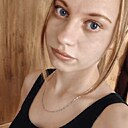Марина, 29 лет