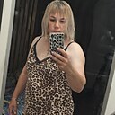 Наташа, 45 лет