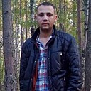 Сергей, 33 года