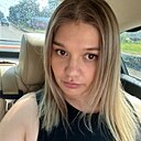 Satana, 33 года