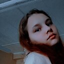 Nessi, 18 лет