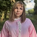 Карина, 28 лет