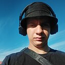 Максим, 23 года