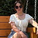 София, 28 лет