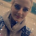 Эмилия, 27 лет