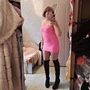 Полина, 38 лет
