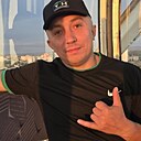 Алекс, 38 лет