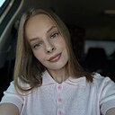 Регина, 24 года