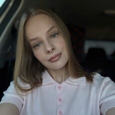 Фотография девушки Регина, 24 года из г. Набережные Челны