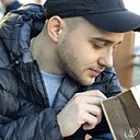 Максим, 30 лет