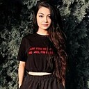 Екатерина, 40 лет
