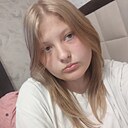 Настя, 18 лет