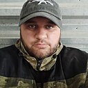 Александр, 33 года
