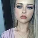 Арина, 27 лет