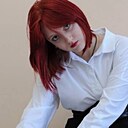 Екатерина, 34 года