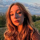 Алина, 26 лет