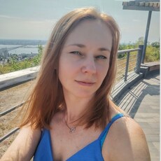 Алёна, 40 из г. Саратов.