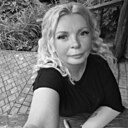 Аля, 46 лет