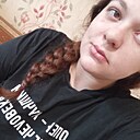 Ирина, 26 лет