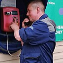 Григорий, 37 лет