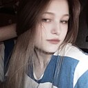 Анастасия, 19 лет