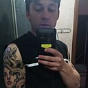 Никита, 26 лет