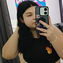 Анастасия, 19 лет