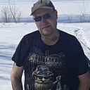 Серж, 54 года
