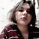 Ирина, 18 лет