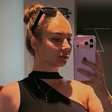 Катерина, 30 из г. Ростов-на-Дону.