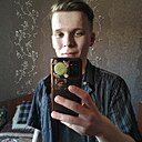 Даня, 18 лет