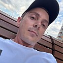 Кирилл, 30 лет