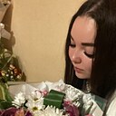 Кристина, 23 года
