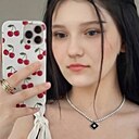 Уля, 18 лет