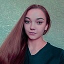Евгения, 28 лет