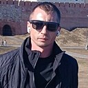 Максим, 35 лет
