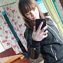Дарья, 24 года