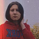 Александра, 23 года